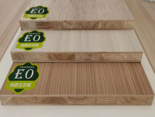Premium Cedar Eco-Board