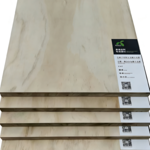 Radiata pine veneered panel FSC certified