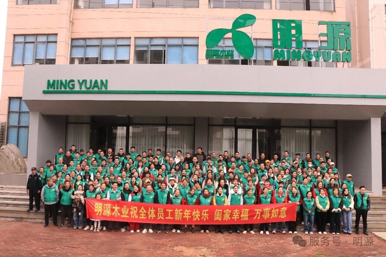 微信图片_2026-05-09_160309_953