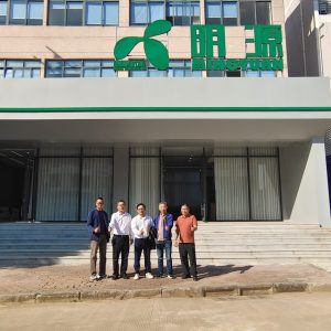 Mingyuan Wood team and visiting clients group photo