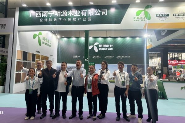 Mingyuan Wood team group photo